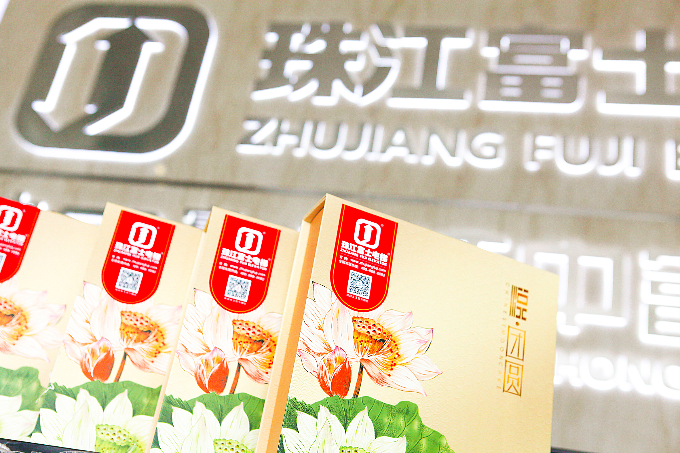 IMG_5750-1.jpg IMG_5750-1.jpg